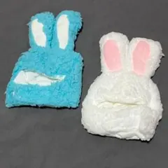 ペット用 被り物 帽子 小型犬 猫 うさ耳 コスプレ ハロウィン 2個