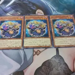 ダークネスリゾネーター×3