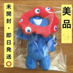 EXPO2025 関西万博 ミャクミャク カバンに付けられるぬいぐるみ 片手上げ