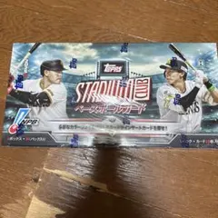 Item thumbnail for item d8ec278a-1421-42bf-a848-29e7254b9efc