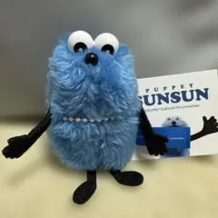 【新品・タグ付き】パペットスンスン ぬいぐるみマスコット