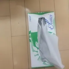 Item thumbnail for item c4f7c867-6c2b-45a2-8f77-5b812a43a846