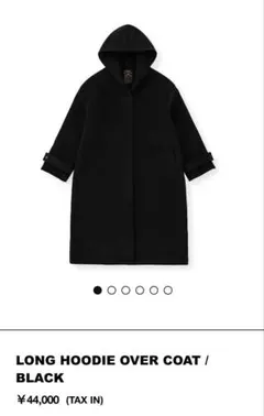 the GazettE NIL DUE/NIL UN ジップパーカー NIL DUE NIL UN フーディー パーカー the GazettE ルキ RUKI