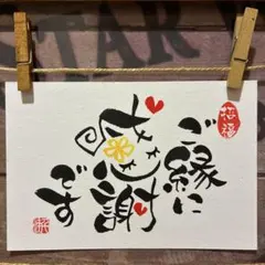 Item thumbnail for item 41abc5f1-73b8-4e14-b56a-2e85f447be4d