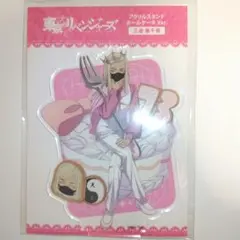 東京リベンジャーズ　三途春千代　アクリルスタンド　AGF　ホールケーキ