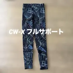 Wacoal CW-X レギンス （フルサポート）のサムネイル