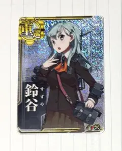 艦これアーケード　鈴谷　ホロ　補強増設　増設ホロ
