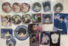 全19点　呪術廻戦　乙骨憂太　グッズまとめ売り