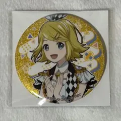プロセカ はぴこれ 鏡音リン グリッター缶バッジ