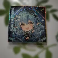 Item thumbnail for item 0a4be228-ef74-432d-87f0-ba261fa5911d