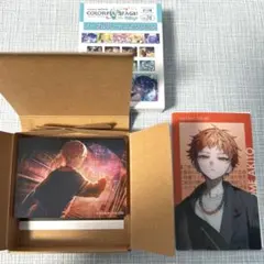 プロセカ ノーブルアートvol.74 東雲彰人 彰人 エピカ ZOZOTOWNのサムネイル