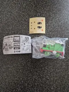 トーマス　カプセルプラレール　雪の中でおおはしゃぎ編　つららパーシー