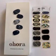 ピーナッツ様 リクエスト 2点 まとめ商品