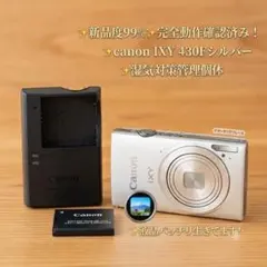 2026年最新】CANON ixy 430fの人気アイテム - メルカリ