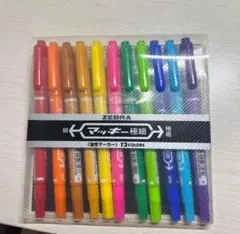 koko様専用ページ　ZEBRA マッキー極細 12色セット