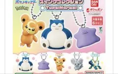 ポケモン スイングコレクション ノーマルタイプ ２個セット