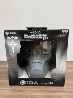 2026年最新】一番くじ 鋼の錬金術師 アルフォンスの人気アイテム