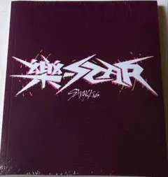 StrayKids 樂-STAR CD 未開封