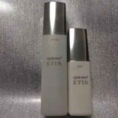 新品ジュレリッチエタン　ローション＋ミルク＋トライアルセット　値下げ 約10日間分の高保湿体感セットを数量限定で発売！ | 全薬工業の