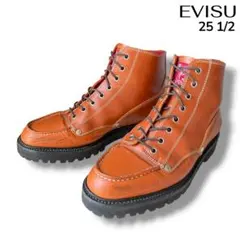 2026年最新】EVISU メンズ ブーツ・革靴の人気アイテム - メルカリ