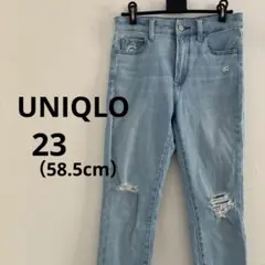 UNIQLO ウルトラストレッチ　スキニーデニム 23 (58.5cm)