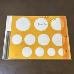 Item thumbnail for item 45a21ddb-7c0d-4d70-b34a-035ab5a4ebaf