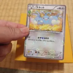 チルット C CP3 ポケキュンコレクション 028/032 - メルカリ