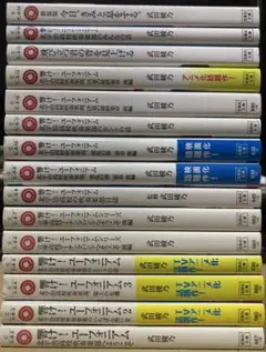 2026年最新】響け! ユーフォニアム 北宇治高校吹奏楽部、決意の最終 