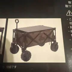 Item thumbnail for item 999151e0-242b-4562-a3f4-b478493ac92c