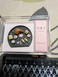 ミニチュア　和菓子セット春