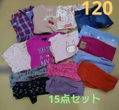 120サイズメイン 春夏多数 女の子服 まとめ売り 28点セット - メルカリ