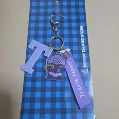 Travis Japan アクリルキーホルダーのサムネイル