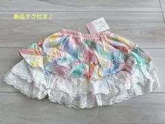 クーラクール ブルマ付きスカート キムラタン フリルスカート ベビー服