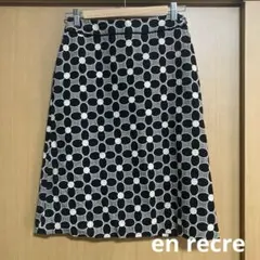 アンレクレ en recre 花柄刺繍　スカート　日本製