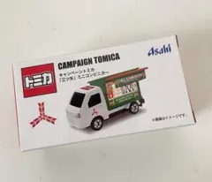 キャンペーン トミカ 「三ツ矢」サイダー ミニコンビニカー