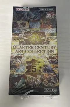 2026年最新】種別：パック・ボックス 遊戯王OCG デュエルモンスターズ