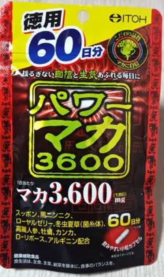 Item thumbnail for item 233df70c-9366-4bd7-aecd-0b61d7cc5566