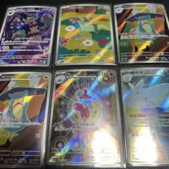 2026年最新】アートレア9枚の人気アイテム - メルカリ