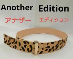 まにーさん様 リクエスト 2点 まとめ商品