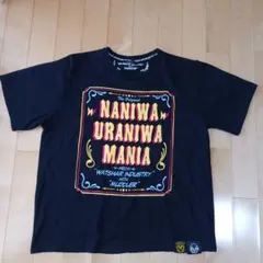 Item thumbnail for item 62f2121e-b953-43c6-9e79-112432bcbc52