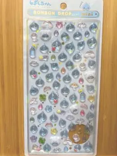 【正規品】【即日発送】ボンボンドロップシール　しずくちゃん　mini ミニ