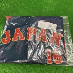 Mamo様 リクエスト 2点 まとめ商品