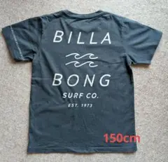 BILLABONG チャコール Tシャツ 150サイズ