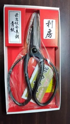 2026年最新】安来鋼の人気アイテム - メルカリ