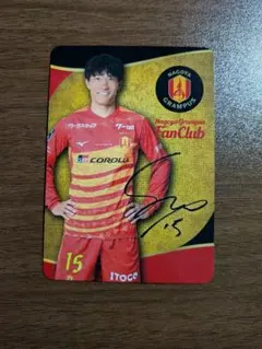 名古屋グランパス 山岸祐也 カード - メルカリ