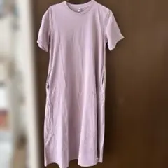 Item thumbnail for item d37617eb-8866-42ba-98a1-f11b3fc7358f