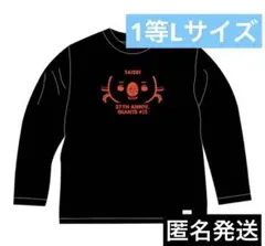甲鉄城のカバネリ ロングスリーブTシャツ 無名 - メルカリ
