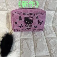 （新作）ハローキティのポーチ新品未使用