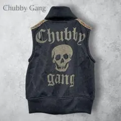 Item thumbnail for item 577d7754-8fec-4ed8-a1b8-7bea4f6d822f