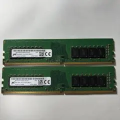 2026年最新】ddr4 メモリ 16gb 2枚の人気アイテム - メルカリ